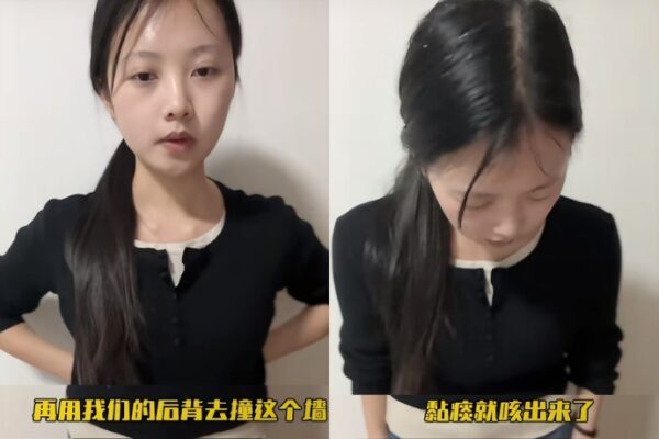 3 Methods To Cough Up Phlegm From Your Throat (3)