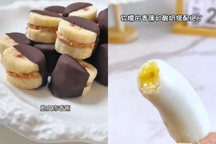 5 Banana Dessert Recipes