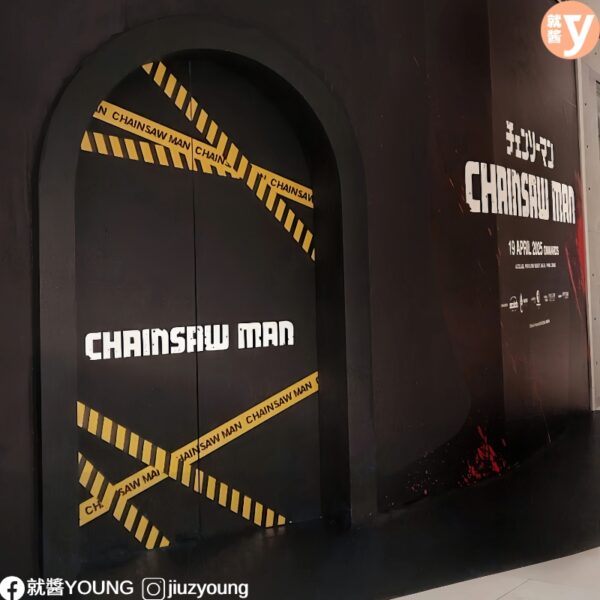 Chainsaw Man Pop Up Theme Cafe (3)