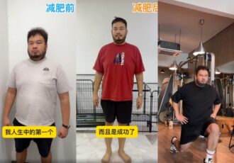 Da Hee Slim Down Diet 5 Tips