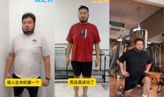 Da Hee Slim Down Diet 5 Tips