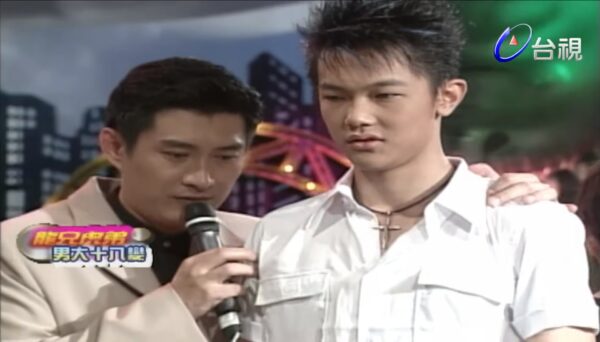 Fahrenheit Jirowang 8