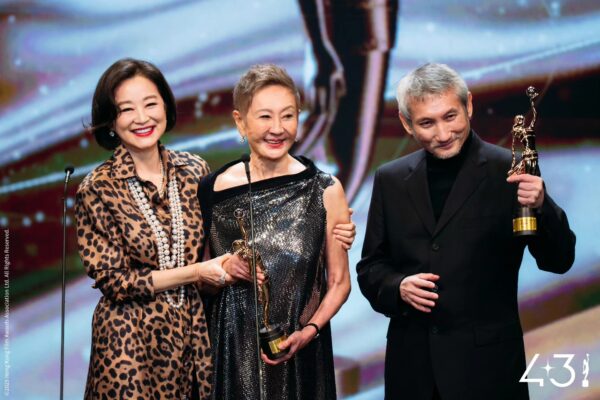 Hk Film Awards 2025 11