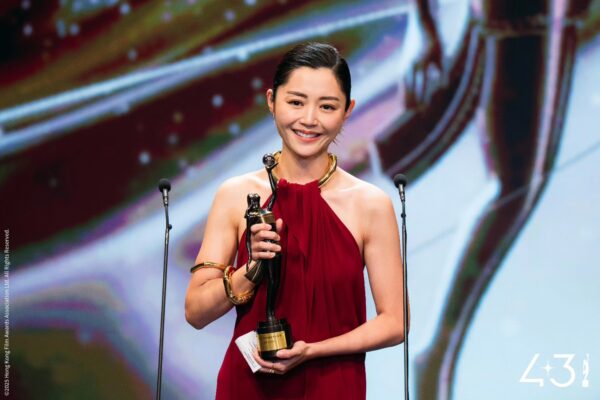 Hk Film Awards 2025 19
