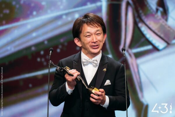 Hk Film Awards 2025 8