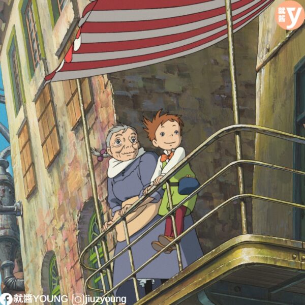 Howl's Moving Castle 417 Re Release (3)