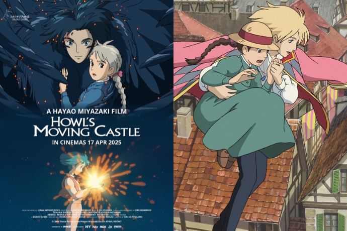 Howl's Moving Castle 417 Re Release