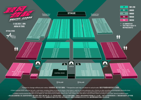 Jimmy X Nicky Floor Plan Visual (1)