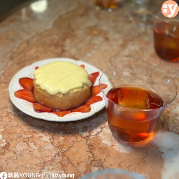 Klcw 2025 Bistro Lea Three X Co 4 Course Dinner Cocktail Pairing8