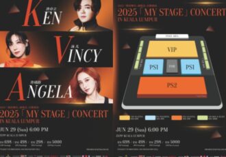 My Stage Concert