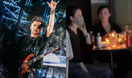 Nicholas Tse Ting Fung 1