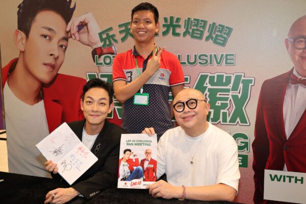 Oscar Leung King Fai Fm Kl 12