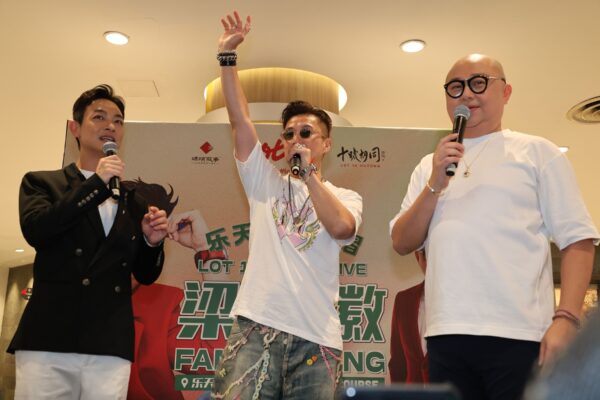 Oscar Leung King Fai Fm Kl 17