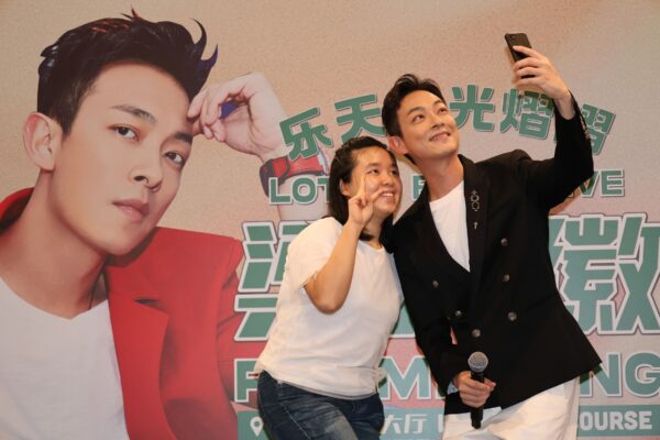 Oscar Leung King Fai Fm Kl 6