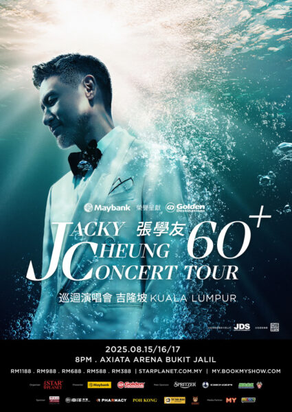 Poster (1) (1)