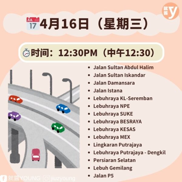 Road Closure Notice For Xi Jinping's Visit To Malaysia Jalan Istana