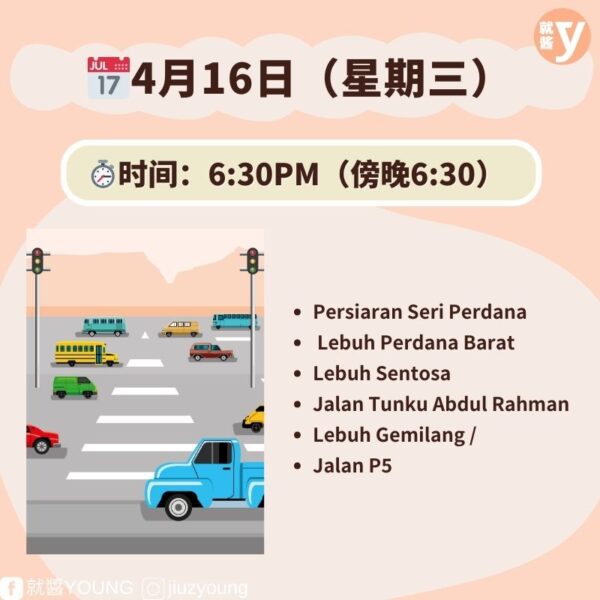 Road Closure Notice For Xi Jinping's Visit To Malaysia Sri Perdana
