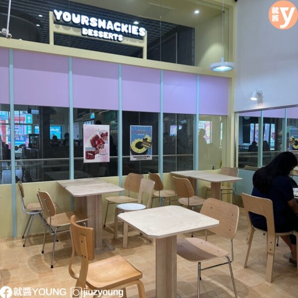 Yoursnackies Desserts Trx Food Review1