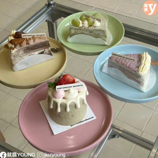 Yoursnackies Desserts Trx Food Review3