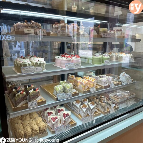 Yoursnackies Desserts Trx Food Review8
