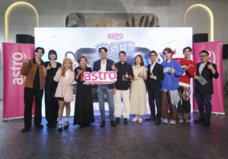 Astro Event 3 (1)
