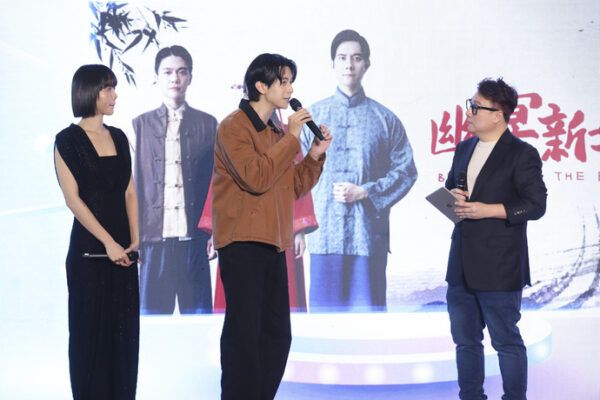 Astro Event 4