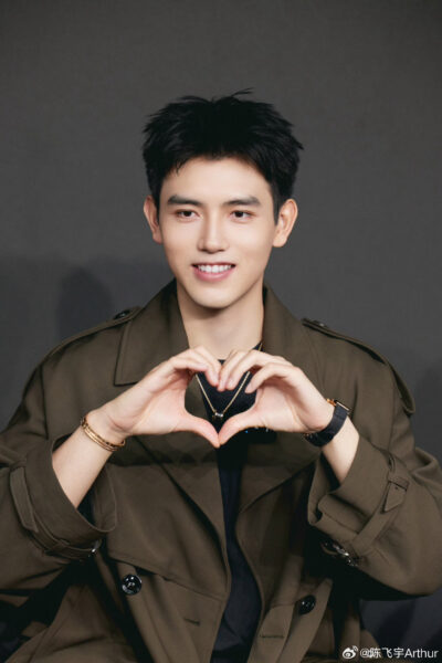 Changed The Most Among Chinese Drama Actor Chenfeiyu 3