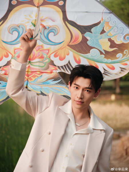 Changed The Most Among Chinese Drama Actor Xinyunlai 3 (1)