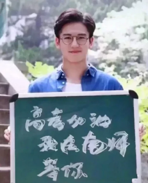 Changed The Most Among Chinese Drama Actor Zhanglinghe 2