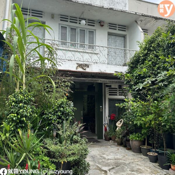 Chinta By Chinoz Bangsar Hidden Malay Cuisine (2)
