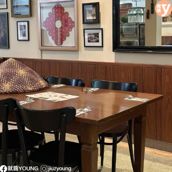 Chinta By Chinoz Bangsar Hidden Malay Cuisine (6)