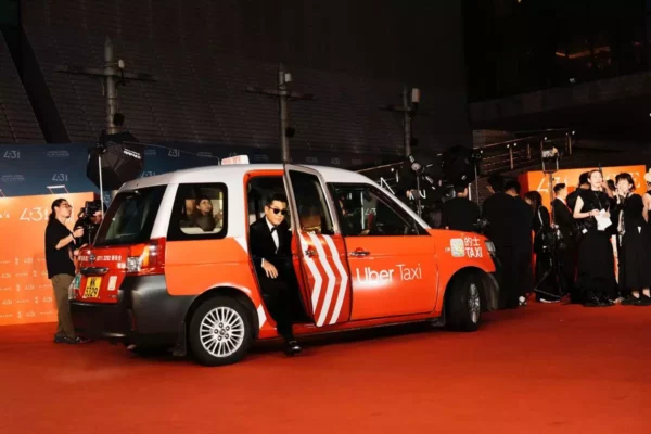 Gutianle Taxi Hk 1