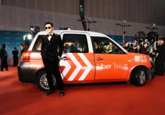 Gutianle Taxi Hk 2