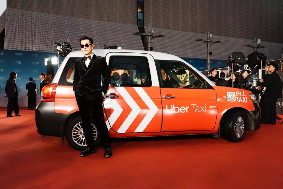 Gutianle Taxi Hk 2