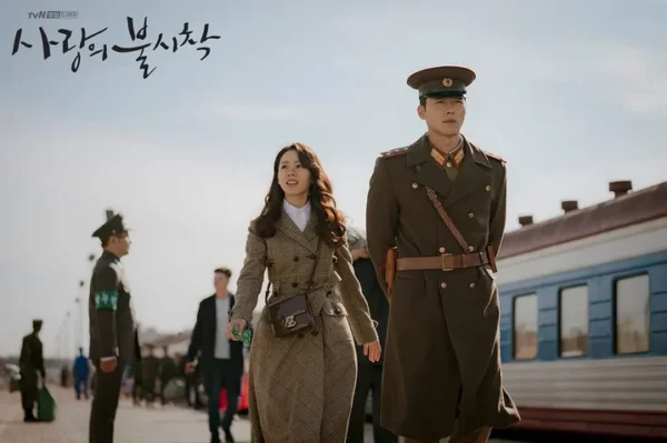 K Drama Top 5 Hit 9