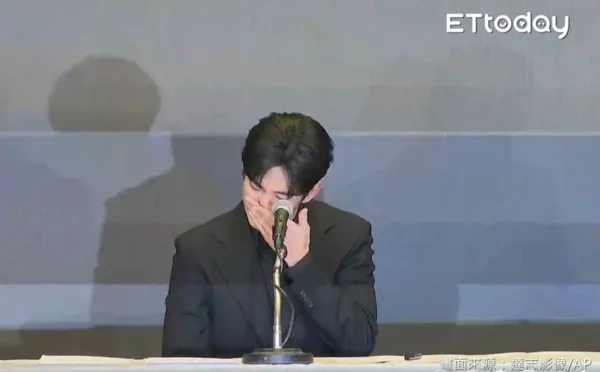 Kim Soo Hyun Cry 1