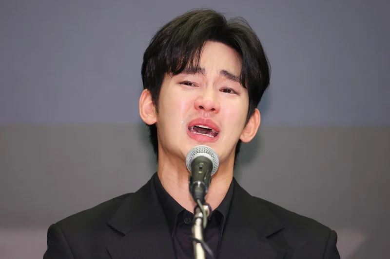 Kim Soo Hyun Cry 2