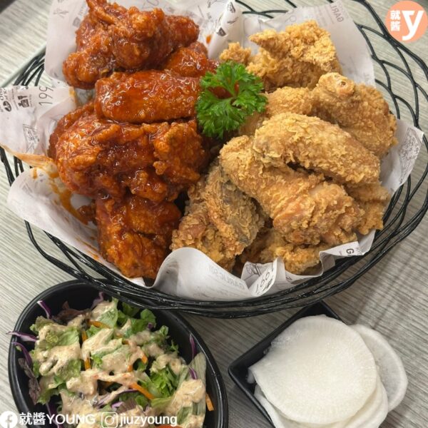 Kyochon Fried Chicken Byeon Woo Seok Photocard (4)