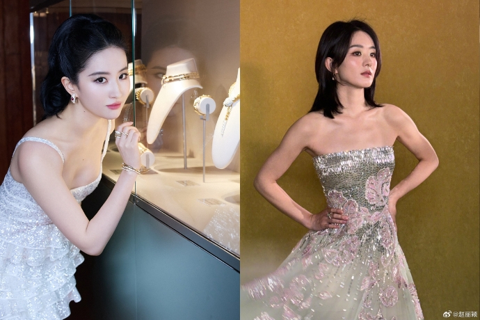 Liuyifei Zhaoliying