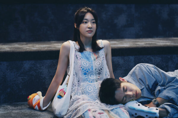 Love Sick 3