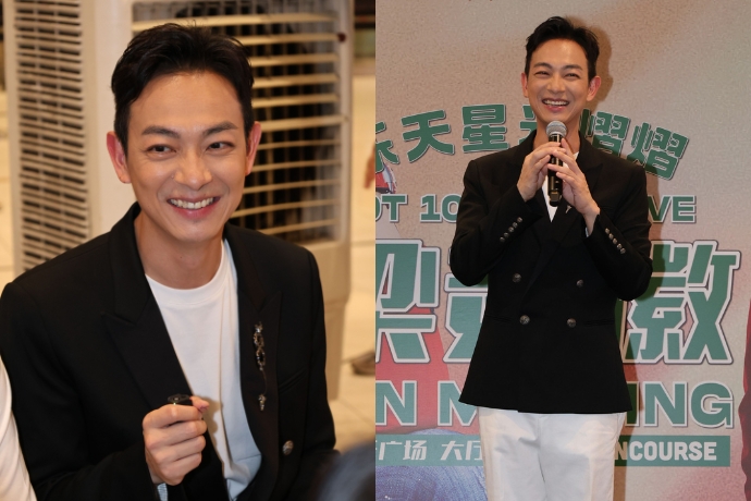 Oscar Leung 1