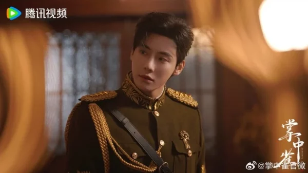 Short C Drama 1