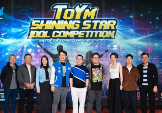 Thousands Of Years Media Idol Competition Audition List