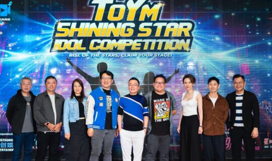 Thousands Of Years Media Idol Competition Audition List