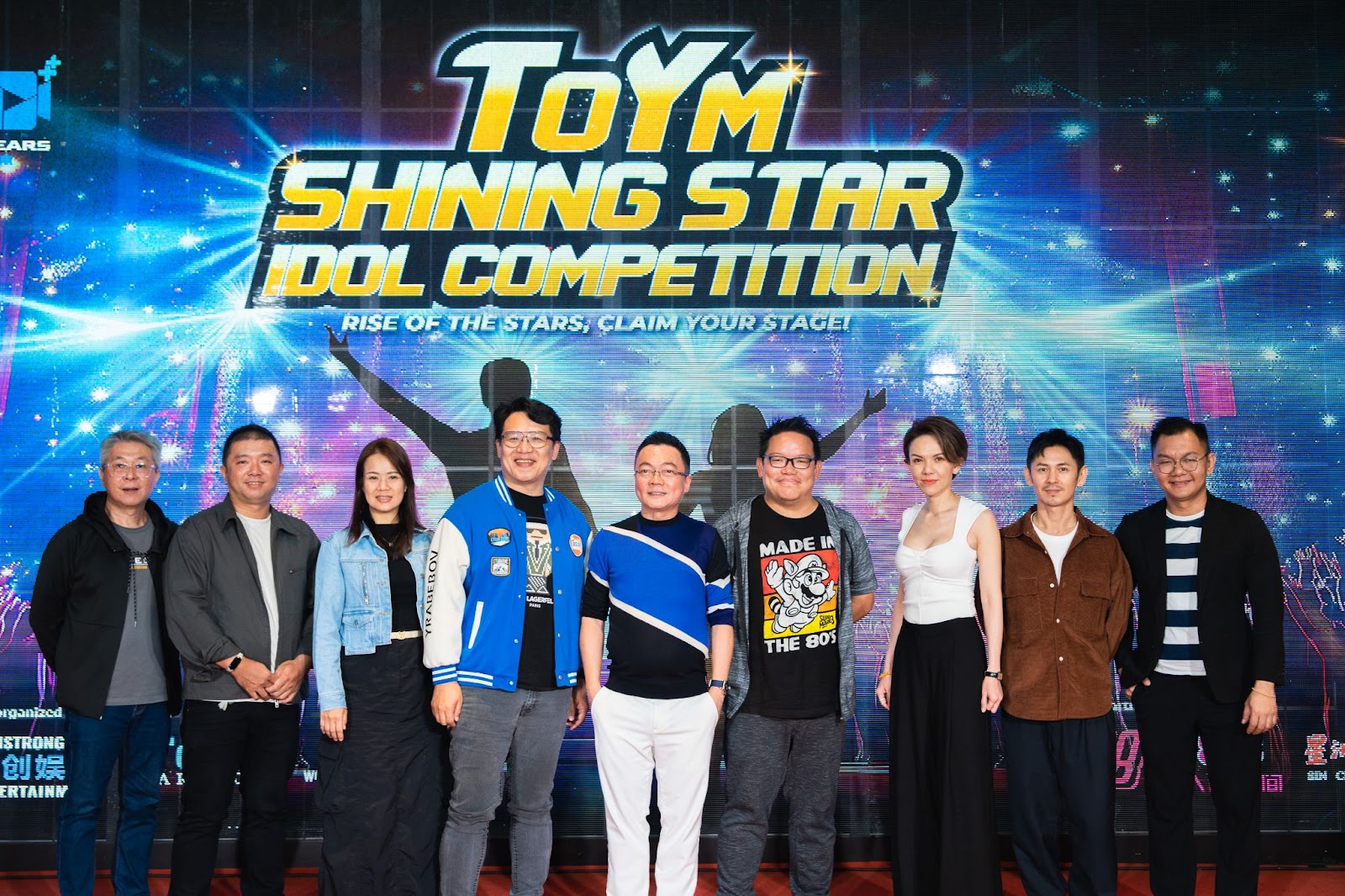 Thousands Of Years Media Idol Competition Audition List