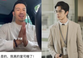 Tvb Artist Part Time