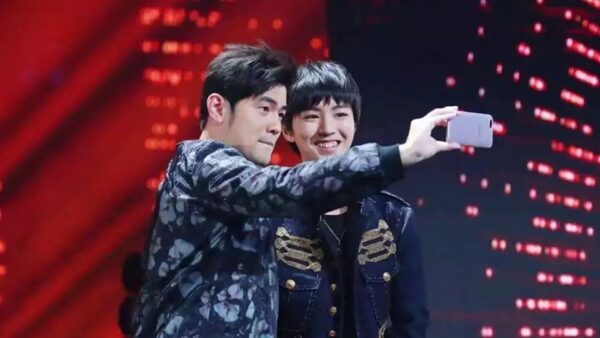 Wnagjunkai Zhoujielun 2
