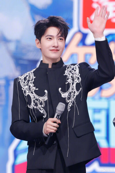 Yangyang Drama 2