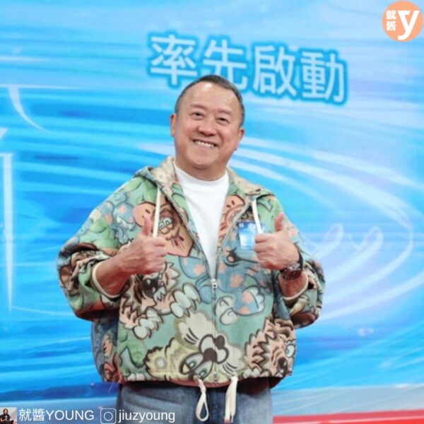 Zengzhiwei 1