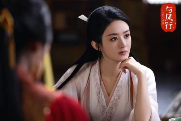 Zhao Li Ying 1